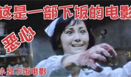 干护士电影在线观看,揭秘激情与伦理的冲突，在线观看带你领略禁忌之恋
