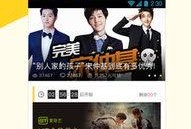 扒皮最新爆料,揭秘娱乐圈惊人内幕