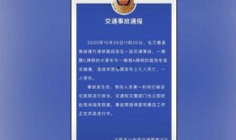 陕西小庄爆料事件最新进展,最新进展揭示惊人内幕