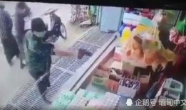 惠阳下水道爆料事件视频,揭露城市排水系统隐患