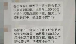 稠州论坛 爆料信息最新,揭秘背后惊人真相！