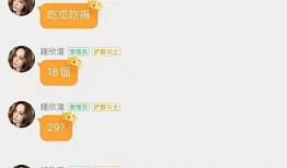 娱乐吃瓜酱深圳降温计划,娱乐吃瓜酱带你领略清凉夏日新篇章