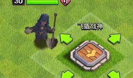 部落冲突最新爆料皮肤,神秘新皮肤曝光，揭秘传奇英雄的华丽蜕变