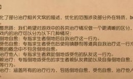 慈善家最新爆料,惊天秘密背后的慈善真相