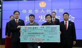 信宜新闻民生爆料,最新爆料聚焦社区动态