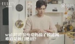 新闻短视频搞笑爆料