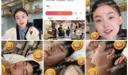 女方老公爆料陈飞宇视频,女方老公爆料惊人内幕