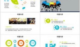 新闻独家爆料视频模板,重大新闻事件内幕曝光，视频证据震撼呈现！