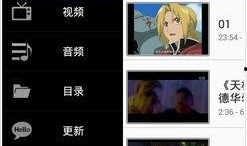 影音先锋啪啪在线观看,激情啪啪在线盛宴