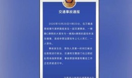 临沂牙科爆料事件最新进展,真相逐步浮出水面，监管措施即将跟进
