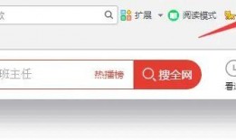 技能爆料视频素材下载网站,轻松获取专业资源