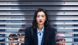 潘会琼的新闻爆料,揭秘事件背后惊人真相