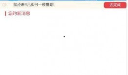 最新爆料快报大全,热点事件一网打尽