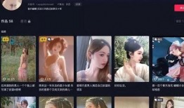 清风爆料完整视频100多分钟,揭秘100分钟完整视频背后的惊人真相