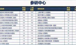 陕西小庄爆料事件最新进展,最新进展揭示惊人内幕
