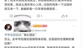嘎嘎哥最新爆料消息今天,揭秘娱乐圈最新热点事件！