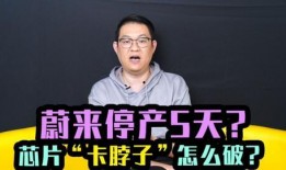 小刚学长爆料大众视频,大众视频背后的惊人真相