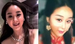 女星视频爆料大全集免费观看,女星视频爆料大全集免费放送
