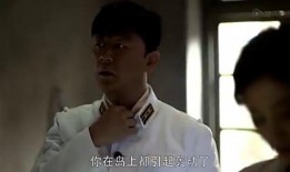 恋情爆料新闻视频播放在线观看,独家揭秘明星甜蜜瞬间