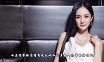 娱乐爆料某女郎视频,娱乐爆料引发热议