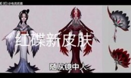 四赐福最新爆料,揭秘神秘事件背后的惊人真相