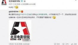 娱乐影视最新爆料,最新热门剧集幕后故事大曝光！