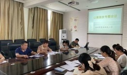 郑州小学爆料案件最新,揭开校园安全隐忧的真相