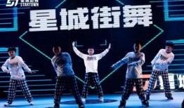 爆料雏形舞蹈视频大全,雏形舞蹈视频大全精彩集锦