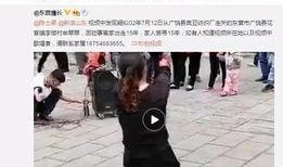 联兴花园事件爆料视频大全,揭秘爆料视频背后的真相与争议