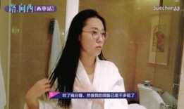 一路路向西完整版在线观看,穿越西部风光，探寻人生真谛