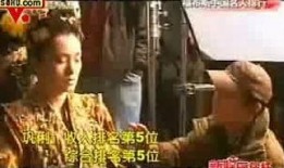 明星八卦爆料玄学视频播放,玄学视频播放背后的神秘力量