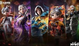 最新皮肤爆料,炫彩登场，神秘英雄即将亮相