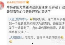 爆料真实事件娱乐,明星真实事件揭秘，真相令人震惊！