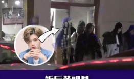 黄明昊自己爆料的视频,揭秘明星日常