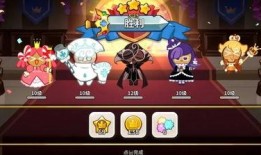 姜饼人王国服最新爆料