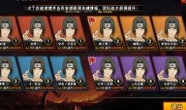 火影快报最新爆料视频大全,揭秘最新爆料视频大全，精彩剧情抢先看！