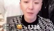 一哥来爆料最新,揭秘娱乐圈最新动态与幕后故事