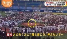 本周娱乐最新吃瓜事件,重磅瓜料接连爆出，明星隐私再掀波澜