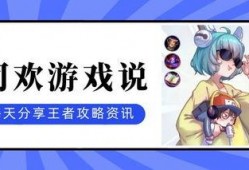 阿力皮肤爆料最新消息,揭秘最新游戏动态与神秘皮肤信息