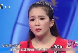 况盛前女友爆料视频,揭秘昔日恋情内幕