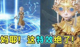 盲女时装爆料最新版