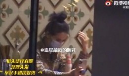 狗仔爆料网上甜妹视频,狗仔揭秘背后故事