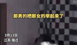 学生食堂大瓜爆料视频,学生爆料视频曝光惊人内幕