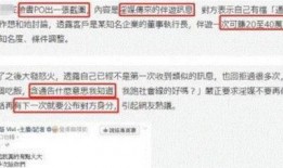 娱乐圈最新爆料人员名单,神秘名单曝光，明星动向揭秘！