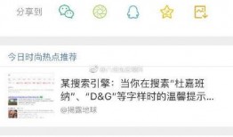 爆料薛之谦现状视频,视频爆料背后的真实故事