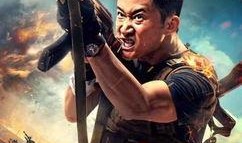 神话枪提前爆料了吗视频,提前揭秘，神秘视频引发热议