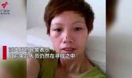 李小姐爆料最新
