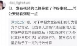 袁宇阳爆料视频最新,事件背后惊人真相