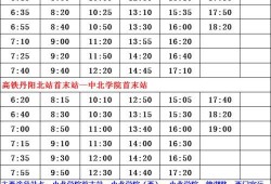 奥比岛最新彩蛋爆料什么时候,揭秘神秘新活动时间表