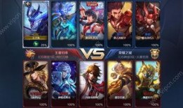 王者内容最新爆料视频,最新视频揭秘神秘英雄与全新玩法